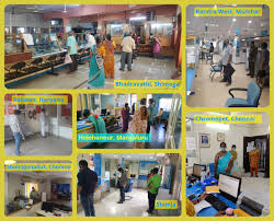 Canara bank started as a limited company with a capital of rs. Canara Bank On Twitter Canarabank Branches Maintaining Socialdistancing While Continuing To Serve The Customers Across The Country Dfs India Syndicatebank Banking Togetherwecan Strongertogether Https T Co Pwvuhhmhw1