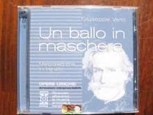 Image result for i trettre cd