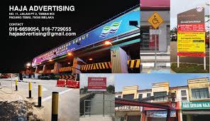 Set up on 5 january 1990, luncai emas sdn bhd has established itself as one of the most successful music publishers in malaysia. Haja Advertising Home Facebook