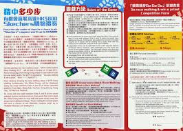 Jun 07, 2021 · youtuber艾瑞絲（盧昕妤）外型甜美、身材火辣，在當網紅之前，曾是台北市大同高中的實習英文老師，因穿著迷你裙在台上教課一夕爆紅，現則是. è»Šç¥¨tickets ä¸‰æœˆ2011