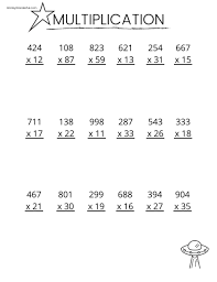 Master equivalent fractions in no time with these printable worksheets. Free Printable Multiplication Worksheets Wonkywonderful
