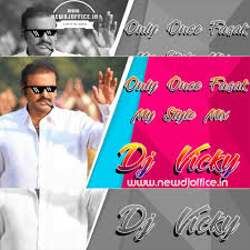 Only Once Fasak Song Gajjal Congo Mix Dj Mix By Dj Vicky Www Newdjoffice In Newdjoffice In Stars:none released year:none music by:none. only once fasak song gajjal congo mix