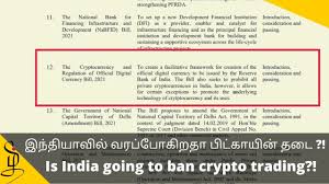 Overview of development financial institutions (dfis) in malaysia. Is India Going To Ban Cryptocurrency Trading In India Important Update Elon Musk Bitcoin Tamil Federal Tokens