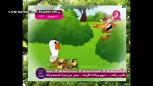 onchoudat al7orouf - toyour al jannah1 - video Dailymotion
