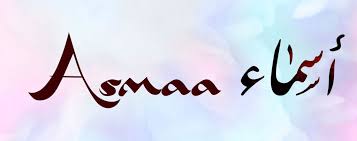 Idées de prénoms musulmans pour fille. Top 22 Des Prenoms Musulman 2020 Muslim Mine