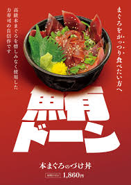 Definition of けつ, meaning of けつ in japanese: åå¯¿å¸ æ¬ã¾ããã®ã¥ã'ä¸¼ Colors ã°ã©ãã£ãã¯ãã¶ã¤ã³äºæ¥­æ å±±å£çå²©å½å¸