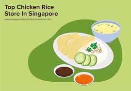 The chicken rice shop is indeed no stranger to me as i have been dining in at their restaurant since my college days, which is about 15 years ago. Top Chicken Rice Stores In Singapore 2020 Update