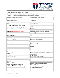 3, jalan 9/10, seksyen 9, karung berkunci 221, 43659 bandar baru bangi, selangor. Direct Application Form 2016 Entry