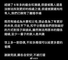 Jul 03, 2021 · 西武獅隊今天迎戰歐力士隊，台灣好手吳念庭又重返四番，不過他4打數未敲安，打擊率降到2成72，西武隊也以0:8遭到歐力士隊完封。吳念庭這場是他. Kszzalyrqrc95m