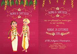 The cards are made up of rich textures and are a result of great workmanship. Kannadabrahminwedding Weddinginvitation Illustratedweddingcard Indian Wedding Invitation Cards Wedding Invitation Card Design Caricature Wedding Invitations