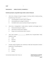 Sehubungan dengan itu, admin mengongsikan soalan peperiksaan untuk kegunaan pat untuk kegunaan tahun ini. Ujian Mac Pendidikan Moral Tahun 4 2018