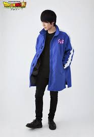 Find great deals on ebay for dragon ball super broly jacket. Goku Sab Broly Jacket Rockstar Jacket