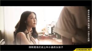 Fuck My Wife MDSR-0005-1 - EPORNER