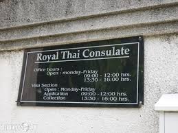 360° view of royal thai embassy on google maps street view. Thai Visa In Bali Get Thailand Visa In Denpasar Thaiest