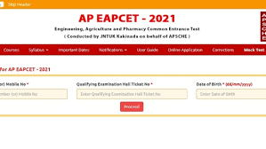 Ap eamcet 2021 exam date: Hshbaxnxnud5m