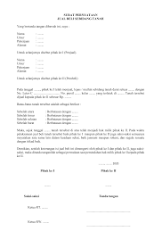 Contohnya adalah pada proses jual beli tanah. Contoh Format Surat Pernyataan Jual Beli Tanah