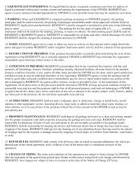 Want help writing your pet addendum? Lease 1