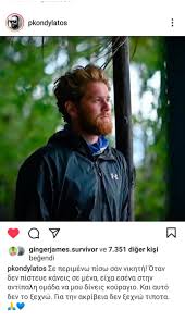 Έμειναν άφωνοι όλοι οι συμπαίκτες του james καφετζή. X6fsrpwel Qb M