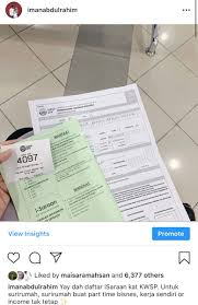 Isteri kepada ketua isi rumah. Iman On Twitter Haritu Ada Kerajaan Announce About I Suri Untuk Surirumah Mencarum Dgn Kwsp Tapi Kena Daftar Dgn Ekasih Income Rm1 5k Rupanya Ada Satu Lagi I Saraan So I Buat I Saraan