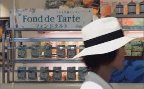 Avocats et spécialistes du crime se relaieront tout au long de l'émission pour apporter leur. Podcast Journal Faits Divers Et Insolite Podcast Journal L Information Internationale Diffusee En Podcast