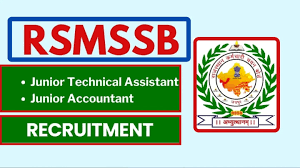 Rajasthan RSSB JTA logo