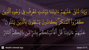 Sebagian ayat dari surah ini diturunkan di mekkah dan sebagian lagi di madinah, oleh karena itu para ahli tafsir berbeda pendapat mengenai golongan surah ini (makkiyah atau madaniyah). Al Hajj Ayat 72 Youtube