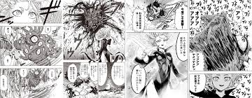 Nysh's niche — Webcomic Tatsumaki vs Psykos: (Demonstrates...
