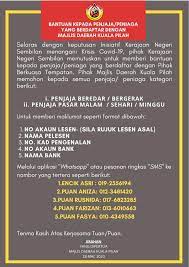 Selamat datang ke laman majlis perbandaran sandakan, sabah. Cara Permohonan Inisiatif Majlis Daerah Kuala Pilah Facebook