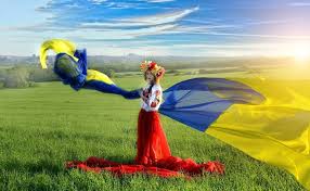 Картинки, листівки, привітання українською мовою. Den Konstitucii Ukrainy Data Prazdnika Budet Li Vyhodnoj Tv Ua