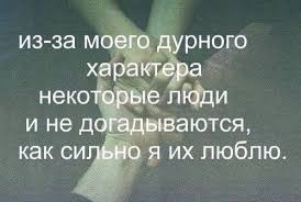 однажды рискнув можно остаться счастливым на всю жизнь цитата Odnazhdy Risknuv Mozhno Ostatsya Schastlivym Na Vsyu Zhizn Citaty Mysli Kartinki
