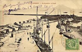 Khereddine Le Kram La Goulette Tunisie Histoire De La Tunisie Carthage