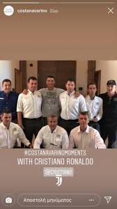 The westin resort, costa navarino. To Gero Filodwrhma Toy Kristiano Ronalnto Stoys Ypallhloys Toy Costa Navarino Eikones Zwh Iefimerida Gr