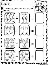 Christmas Math Christmas Math Adding And Subtracting Addition And Subtraction Worksheets