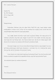 Hal ini membuat bank mandiri sudah semakin familiar di telinga masyarakat. 13 Contoh Surat Lamaran Kerja Bank Bni Contoh Surat