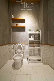 Namun waktu ini, merancang rumah rumah sederhana yang murah itu pun kesulitan. Desain Kamar Mandi Industrial Desain Toilet Desain Kamar Mandi Desain Produk