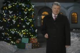 Президент володимир зеленський побажав українцям здоров'я, щастя і миру у 2021 році в відеопривітання, записаному в оточенні дітей. Novorichne Privitannya Prezidenta Ukrayini Petra Poroshenka Povnij Tekst
