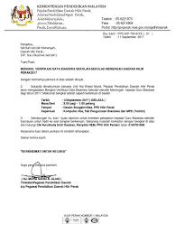 Audit telah dilaksanakan oleh pegawai daripada jabatan kesihatan dan kesihatan pekerjaan negeri perak. Surat Panggilan Taklimat