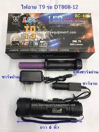 ไฟฉายแรงส ง xml t9 ท สว างมากท ส ด ไฟฉายแรงส งซ มได ไฟฉายส องไกล ในป 2021 ไฟฉาย โคมไฟต งโต ะ ปล กไฟ