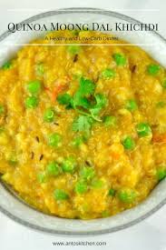 Quinoa Moong Dal Khichdi With Vegetables Anto S Kitchen Recipe Quinoa Indian Recipes Indian Food Recipes Recipes