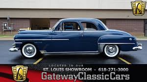 Image result for Gulf Green 1950 Chrysler