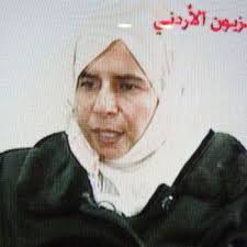 Resultado de imagen para Sajida al Rishawi