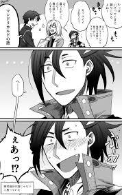 結月さくら 言解き全6巻発売中 yuuzuki230の漫画 123 123 マンドリカルドくんをポジティブな方向でガンガン照れさせたい 漫画 fgo イラスト fate かわいい