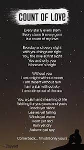 Poems Count Of Love Love At First Sight Poems My Love