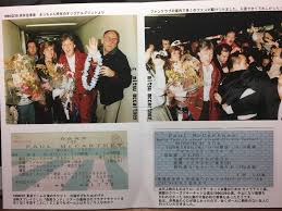 ビートルズを誰にでも分かりやすく解説するブログ おしゃれまとめの人気アイデア pinterest 晋司 shinji 和田 wada ビートルズ ブログ 解説