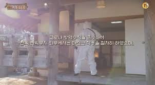 '폐기' 고기 손님에…더는 반복 안된다. Aqtjwny8up7ncm