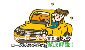 Https Www Xn T8j0gd8tqdsb0024bd3zg Com Knowledge Rennrakunasi
