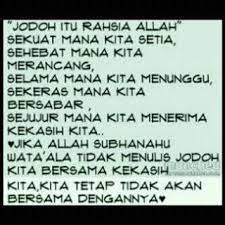 Tepuk dada, tanya selera ; I M Home D Little Bee Is Talking
