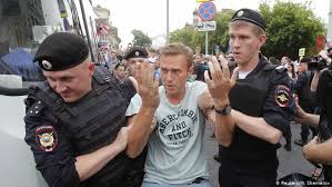 Noch keine drei wochen ist es her, dass die sozialdemokraten laut über ein mögliches verbot solcher ungleichbehandlungen nachdachten. Russia S Alexei Navalny Suffers Allergic Reaction While In Jail News Dw 28 07 2019