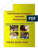 Rancangan pengajaran tahunan prasekolah kspk. Rancangan Pengajaran Tahunan Prasekolah Pdf