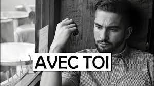 Kendji girac, partitions disponibles (paroles et accords). Kendji Girac Avec Toi Paroles Youtube